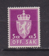 NORWAY - 1955-82 Official  5k Never Hinged Mint - Service