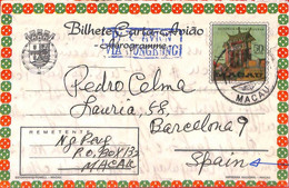 Aa6753   - MACAU Macao   POSTAL HISTORY - Stationery AEROGRAMME To SPAIN 1970'S - Interi Postali