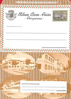 Aa6764 - MACAU Macao   POSTAL HISTORY - Stationery AEROGRAMME - Architecture - Interi Postali