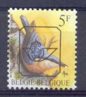BELGIE - Preo Nr V 826 GE (geelachtige Gom/gomme Jaunâtre) - PRECANCELS - BUZIN - MNH** - Typos 1986-96 (Oiseaux)
