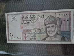 BILLET BANK OF OMAN 1/2 - Non Classés