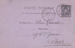 France - Paris Obitérations - 1877-1920: Semi-moderne Periode