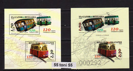 2021 European Year Of Railway Transport ) S/S-MNH+S/S-missing Value BULGARIA / Bulgarie - Neufs