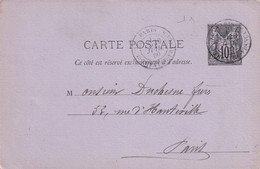 France - Paris Obitérations - 1877-1920: Semi Modern Period