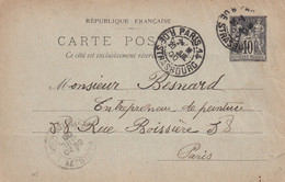 France - Paris Obitérations - 1877-1920: Période Semi Moderne