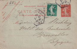 France - Paris Obitérations - 1877-1920: Semi Modern Period