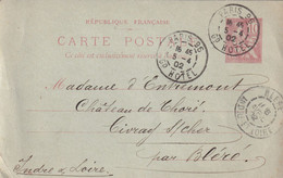 France - Paris Obitérations - 1877-1920: Période Semi Moderne