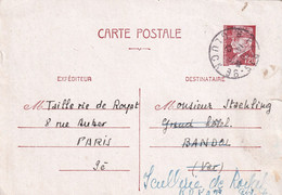 France - Paris Obitérations - 1921-1960: Modern Period