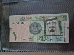 BILLET 1 Riyal Saudia Arabian Monetary Agency - Zonder Classificatie