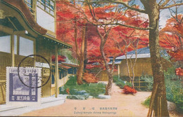 1928-1939. JAPAN. CARTE POSTALE Motive: Zuihoji-temple Arima Hot-springs. Franking Yamada, Na... (Michel 193) - JF435839 - Brieven En Documenten