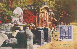 1928-1939. JAPAN. CARTE POSTALE Motive: Tori-jigoku Arima Hot-springs. Franking Yamada, Nagoy... (Michel 193) - JF435841 - Storia Postale