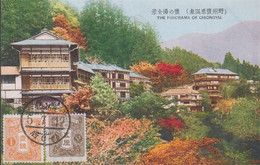 1928-1939. JAPAN. CARTE POSTALE Motive: THE PANORAMA OF CHIONOYU. Franking Tazawa-issue 1... (Michel 110-111) - JF435847 - Briefe U. Dokumente