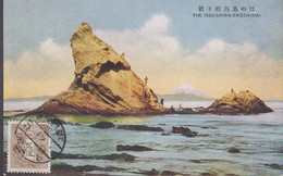 1928-1939. JAPAN. CARTE POSTALE Motive: THE YEBOSHIWA (ENOSHIMA). Franking Tazawa-issue ½ Sn ... (Michel 110) - JF435851 - Brieven En Documenten