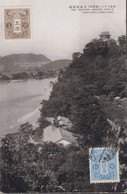 1928-1939. JAPAN. CARTE POSTALE Motive: THE INUYAMA HAKUTEI CASTLE NIPPONRAIN (KISO RIV... (Michel 112 + 110) - JF435857 - Storia Postale