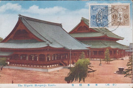 1928-1939. JAPAN. CARTE POSTALE Motive: The Higashi Honganji Kyoto. Franking Tazawa-iss... (Michel 112 + 110) - JF435858 - Covers & Documents