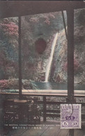 1928-1939. JAPAN. CARTE POSTALE Motive: THE BEAUTIFUL CASCADE CALLED MEDAKI AT NUNOBIKI, KOBE... (Michel 116) - JF435866 - Lettres & Documents