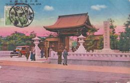 1928-1939. JAPAN. CARTE POSTALE Motive: THE MINATOWAWA SHRINE AT KOBE, JAPAN. Franking ... (Michel 177 + 112) - JF435869 - Briefe U. Dokumente