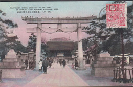 1928-1939. JAPAN. CARTE POSTALE Motive: MINATOGAWA SHRINE DEDICATED TO THE SPIRIT OF ROYALIS... (Michel 153A) - JF435872 - Brieven En Documenten