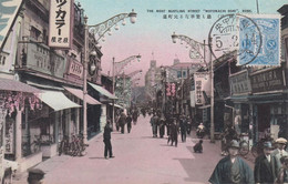 1928-1939. JAPAN. CARTE POSTALE Motive: THE MOST BUSTLING STREET MOTOMACHI DORI, KOBE. Franki... (Michel 112) - JF435873 - Lettres & Documents