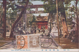 1928-1939. JAPAN. CARTE POSTALE Motive: The Kitano Shrine, Kyoto. Franking Tazawa-issue... (Michel 110 + 111) - JF435878 - Storia Postale