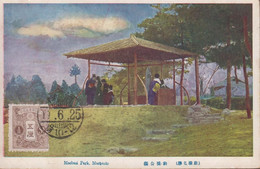 1928-1939. JAPAN. CARTE POSTALE Motive: Maebasi Park, Maebasi. Franking Tazawa-issue ½ Sn Can... (Michel 110) - JF435879 - Storia Postale