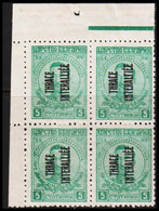 1919. THRACE INTERALLIEE. Bulgarian 5 St In Margin 4-block With Overprint THRACE INTERALLIEE. N... (Michel 3) - JF527337 - Thracië