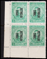 1919. THRACE INTERALLIEE. Bulgarian 5 St In Margin 4-block With Overprint THRACE INTERALLIEE. N... (Michel 3) - JF527338 - Thrakien