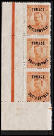 1920. THRACE INTERALLIEE. Bulgarian 50 St In 3-stripe With Overprint THRACE OCCIDENTALE. Never... (Michel 25) - JF527344 - Thrakien