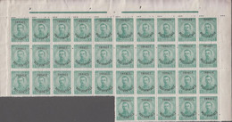 1920. THRACE INTERALLIEE. Bulgarian 5 St In 35-block With Overprint THRACE OCCIDENTALE. Never ... (Michel 20) - JF527351 - Thrace