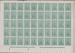 1920. THRACE INTERALLIEE. Bulgarian 5 St In Complete Sheet With 50 Stamps With Overprint Thrac... (Michel 16) - JF527354 - Thrace