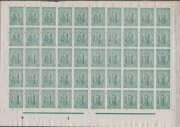 1920. THRACE INTERALLIEE. Bulgarian 5 St In Complete Sheet With 50 Stamps With Overprint Thrac... (Michel 16) - JF527354 - Thrakien