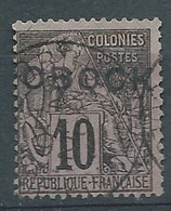 Obock - Yvert N° 14 Oblitéré -  AE18402 - Used Stamps