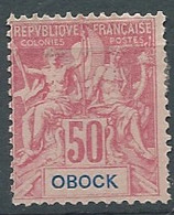 Obock - Yvert N° 42  (*)   -  AE 18411 - Neufs