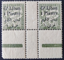 Lebanon 1924 Postage Due Gutter Pair M N H - Liban