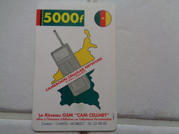 Cameroon Phonecard - Camerún