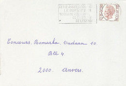 BELGIUM. POSTMARK. ATH - Other & Unclassified