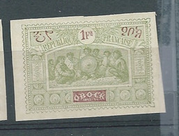 Obock -  Yvert N° 59 (*)  -  AE 18415 - Neufs