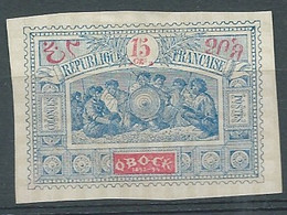 Obock -  Yvert N° 52 (*)  -  AE 18418 - Unused Stamps