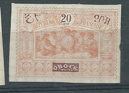 Obock -  Yvert N° 53 (*)  -  AE 18419 - Unused Stamps
