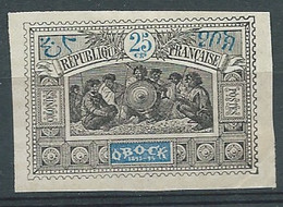 Obock -  Yvert N° 54 (*)  -  AE 18420 - Unused Stamps