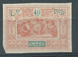 Obock -  Yvert N° 56 (*)  -  AE 18422 - Unused Stamps