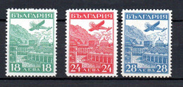 Bulgaria 1932 Set Airmail Stamps (Michel 249/51) MLH (249/50) And MNH (251) - Corréo Aéreo