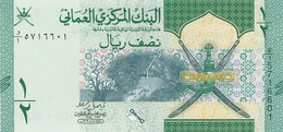 Oman 1/2 Rial 2020, UNC, P-W51a, OM239a - Oman