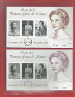 MONACOPHIL  2019 /  2 BLOCS - 90 ANS DE LA NAISSANCE DE LA PRINCESSE GRACE KELLY  DE MONACO - NEUFS ** NON DENTELES - Errors And Oddities