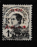 CANTON YT 67 Oblitéré - Used Stamps