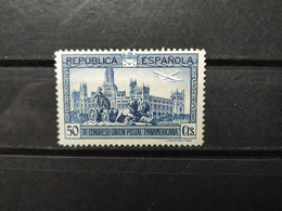 ESPAGNE - 1931  (*) Y&T N° 87a - Erreur De Couleur (Bleu-gris) - Sans Gomme - Without Gum - Nuevos