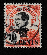 CANTON YT 71 Oblitéré - Used Stamps