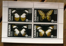 RUSSIE-URSS, Papillons, Insectes 1 Bloc 4 Valeurs émis En 1996. MNH, Neuf Sans Charnière (4) - Butterflies