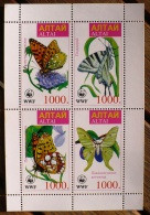 RUSSIE-URSS, Papillons, Insectes 1 Bloc 4 Valeurs émis En 1996. MNH, Neuf Sans Charnière (3) - Vlinders