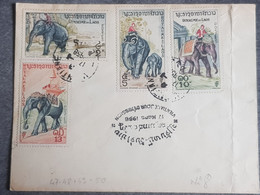 Laos // Royaume Du Laos / 17 Mars 1958 Vientiane Jour D'émission - Lettres & Documents